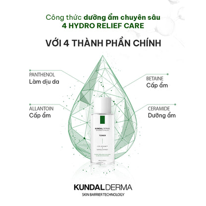 Nước Cân Bằng Cấp Ẩm Làm Dịu Da  KUNDAL DERMA C.P.R CICA FACIAL TONER 200ml