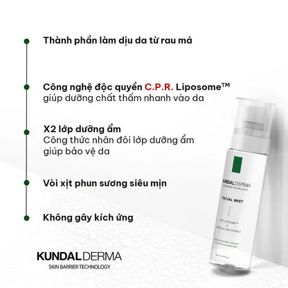 Xịt Khoáng Cấp Ẩm Làm Dịu Da KUNDAL DERMA C.P.R. CICA FACIAL MIST 80ml