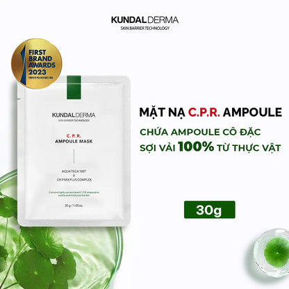 Mặt Nạ Tinh Chất Cấp Ẩm Làm Dịu Da KUNDAL DERMA C.P.R. AMPOULE FACIAL MASK 30g