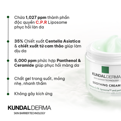 Kem Dưỡng Cấp Ẩm Làm Dịu Da KUNDAL DERMA C.P.R. CICA SOOTHING CREAM 50ml