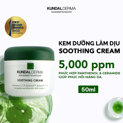 Kem Dưỡng Cấp Ẩm Làm Dịu Da KUNDAL DERMA C.P.R. CICA SOOTHING CREAM 50ml