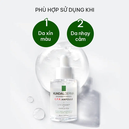 Tinh Chất Làm Dịu, Cấp Ẩm và Phục Hồi Da KUNDAL DERMA C.P.R. CICA REPAIR AMPOULE 30ml