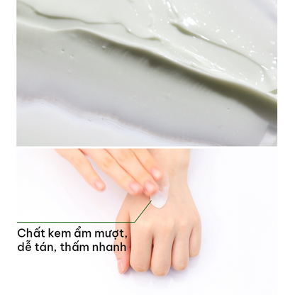 Kem Dưỡng Cấp Ẩm Phục Hồi Chuyên Sâu KUNDAL DERMA C.P.R. CICA BALM REPAIR CREAM 50ml