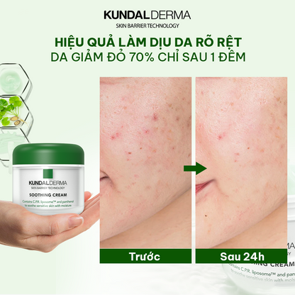 Kem Dưỡng Cấp Ẩm Làm Dịu Da KUNDAL DERMA C.P.R. CICA SOOTHING CREAM 50ml