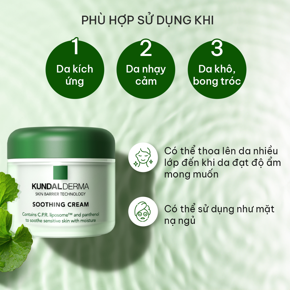 Kem Dưỡng Cấp Ẩm Làm Dịu Da KUNDAL DERMA C.P.R. CICA SOOTHING CREAM 50ml